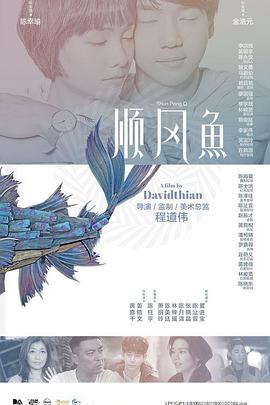 自拍偷拍制服丝袜