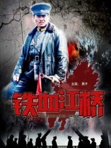 另类中文字幕